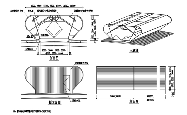 澳门123网站资料查询